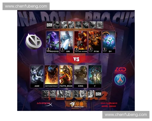 Dota2赛事激战正酣 各大战队纷纷展现实力角逐冠军荣誉