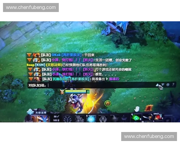 DOTA2月活数据揭示玩家热情持续高涨全球电竞格局再迎新变化